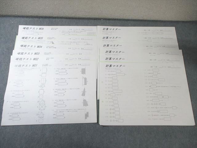 楽天市場】グノーブルの通販