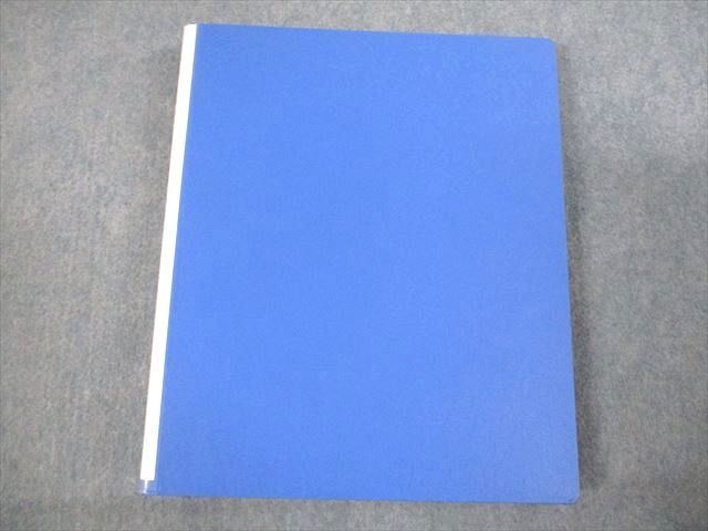 楽天市場】谷沢塾 わずか75日で合格！公立高校入試必勝マニュアル 状態