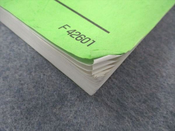 楽天市場】駿台 高3 選抜化学 テキスト 2022 前期 016S0D : 参考書専門