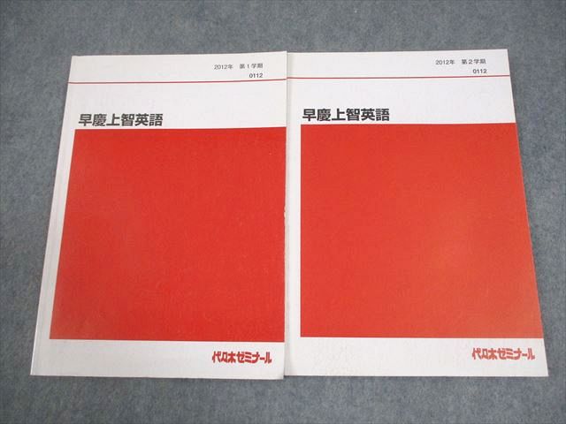 楽天市場】西谷昇二（本・雑誌・コミック）の通販