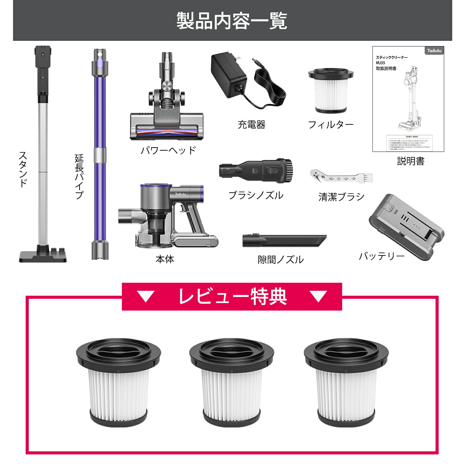 楽天市場】2026年進級版 コードレス掃除機 掃除機 70000Pa 強力吸引