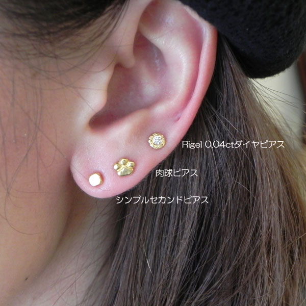 楽天市場】【ピアス】ねこの手・肉球K22セカンドピアス片方販売金属