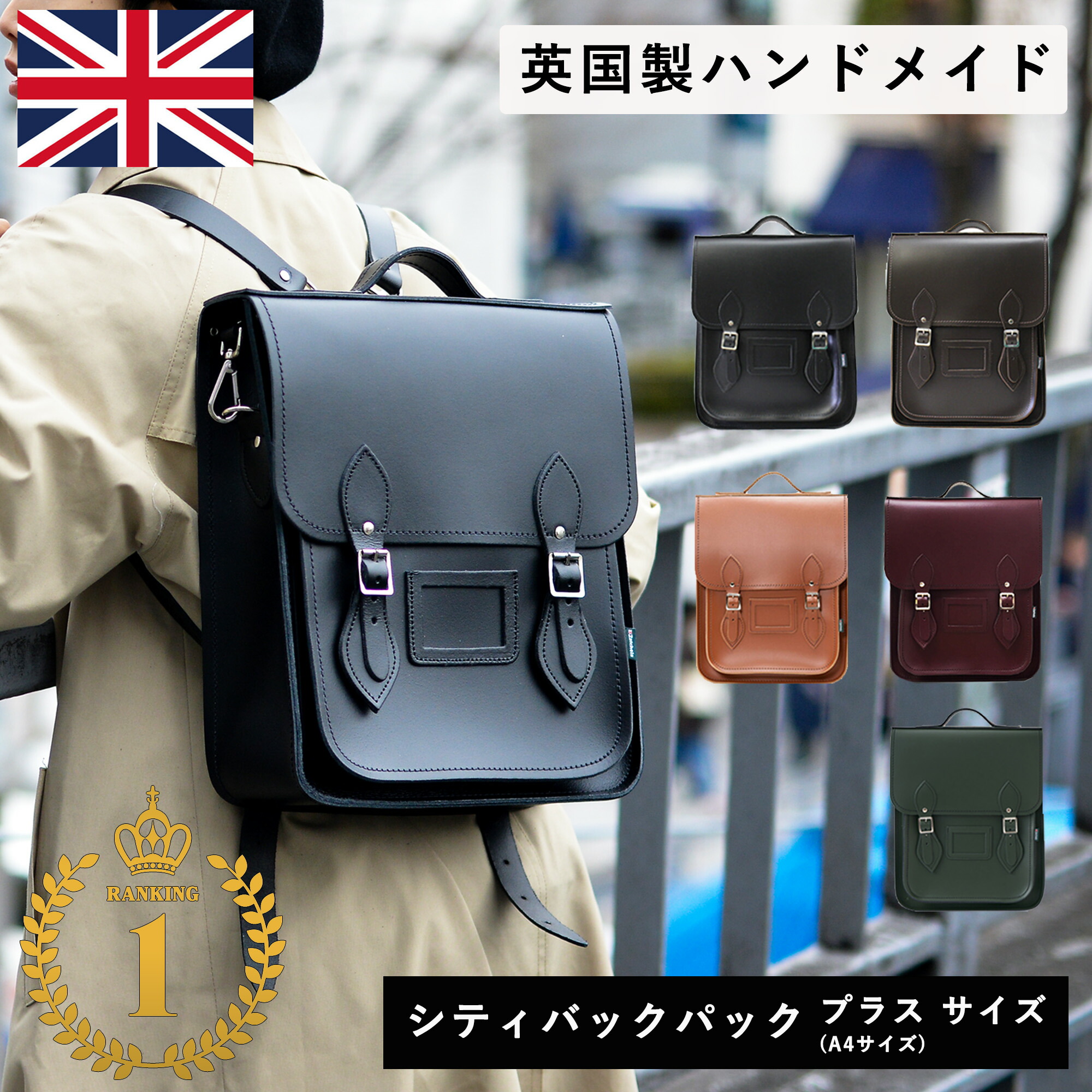 楽天市場】【ポイント10倍 2/27（金）23:59まで】【日本正規代理店