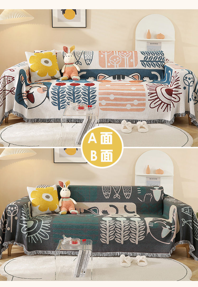 楽天市場】マルチカバー ソファー カバー マルチカバー 長方形