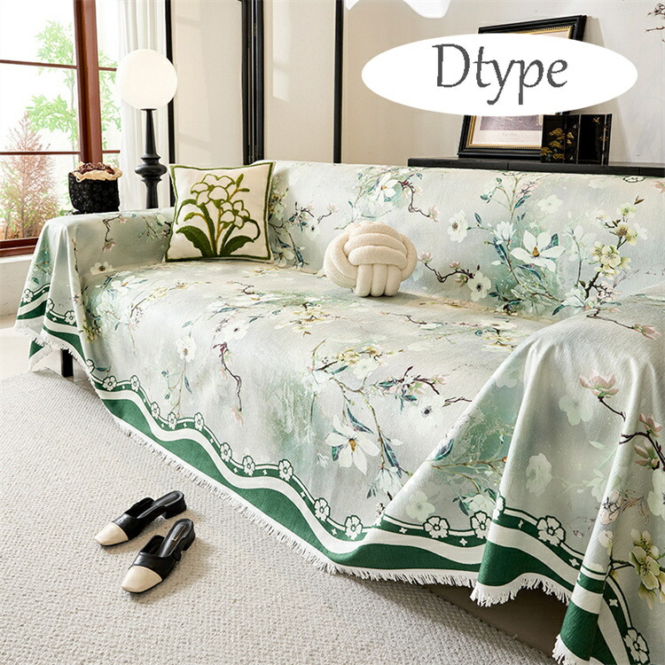 楽天市場】マルチカバー ブランケット グリーン系 ソファー カバー 緑