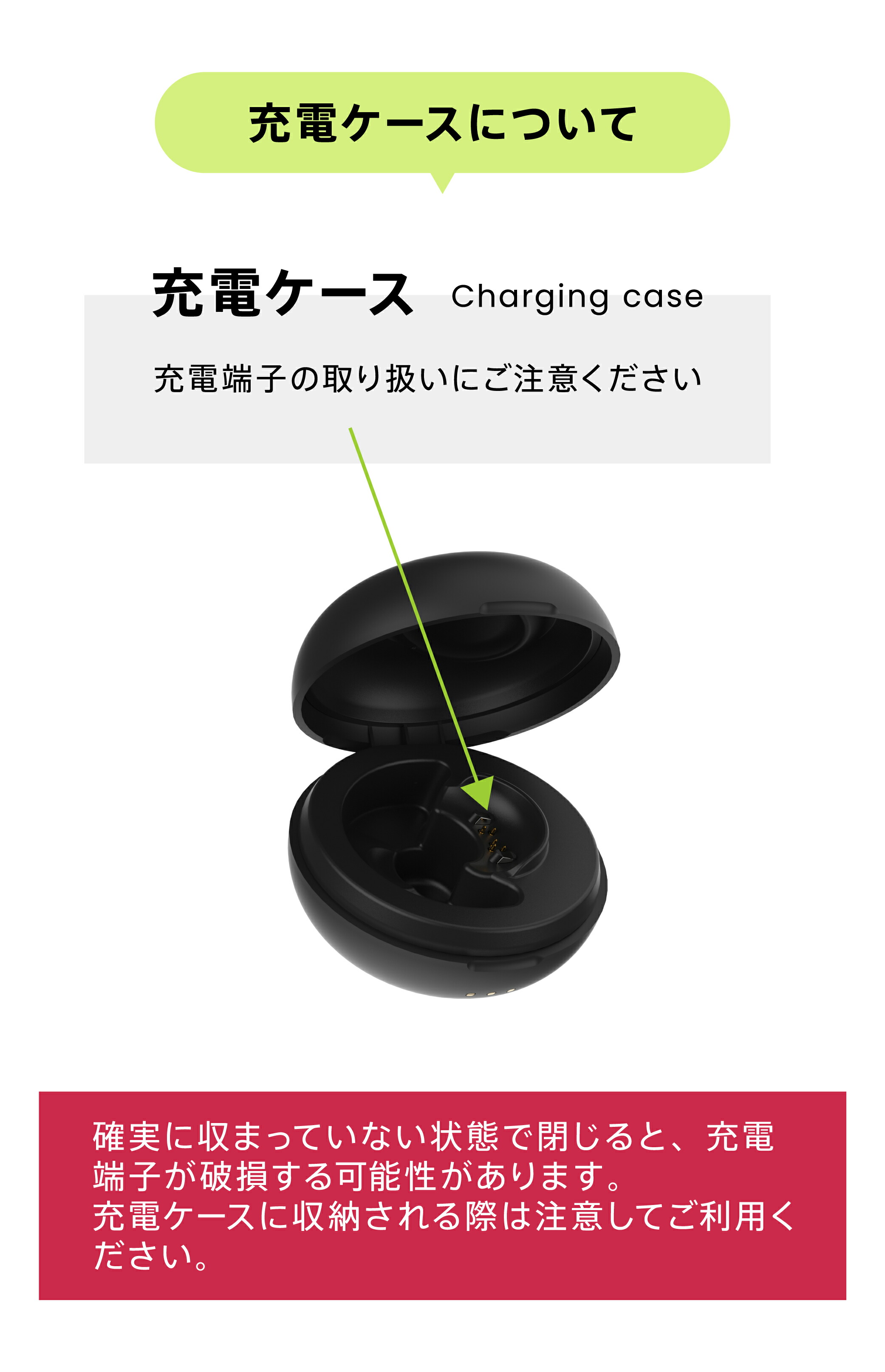 楽天市場】BONX BOOST 2個入り リファービッシュ品 点検済み 充電