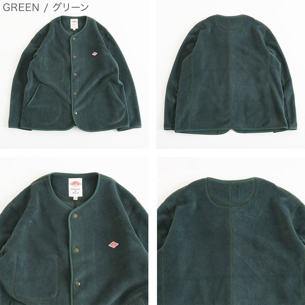 楽天市場】DANTON ダントン ノーカラーフリースカーディガン