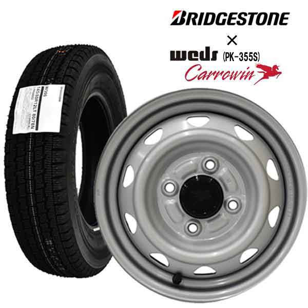 楽天市場】期間限定【2025年製造】ブリヂストン W300 145/80R12 80/78N