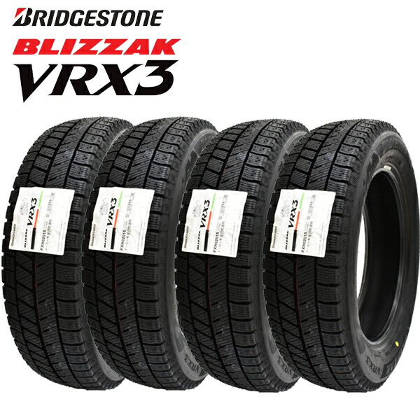 楽天市場】【2025年製造】ブリヂストン BLIZZAK【VRX3】 155/65R14 75Q