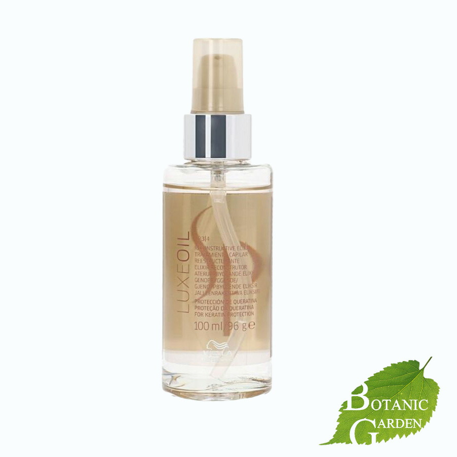 楽天市場】【送料無料】ピーチポウ PECHE PEAU ピコショット