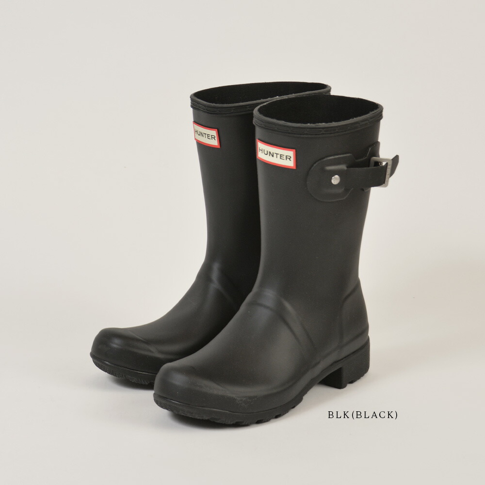 楽天市場】レイン ブーツ ハンター ビターチョコレートの通販