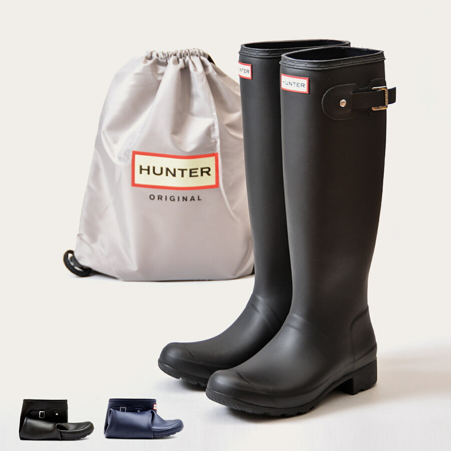 楽天市場】HUNTER ハンター レディース オリジナルツアーブーツ