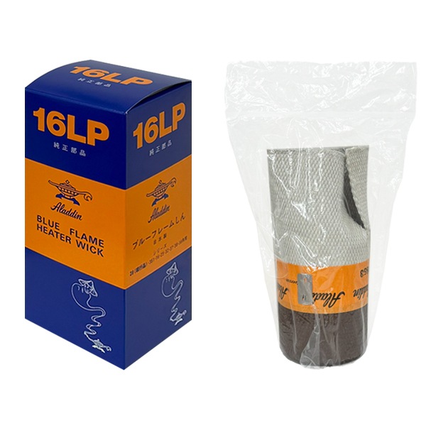 楽天市場】アラジン ストーブ 替え芯 ブルーフレーム ストーブ用 筒形
