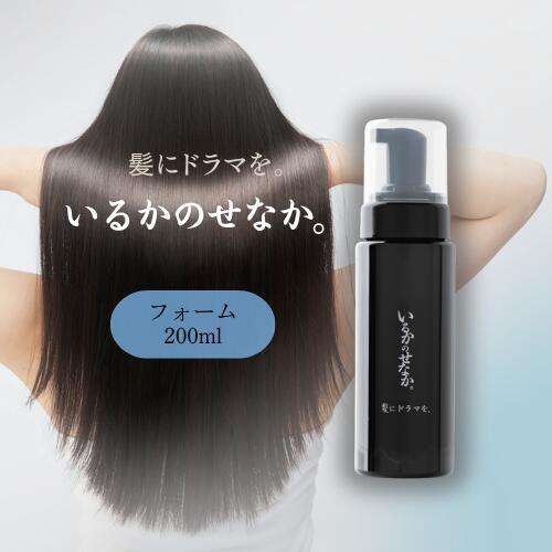 いるかのせなか ミルク」の人気商品一覧 | 安い商品を通販サイトから