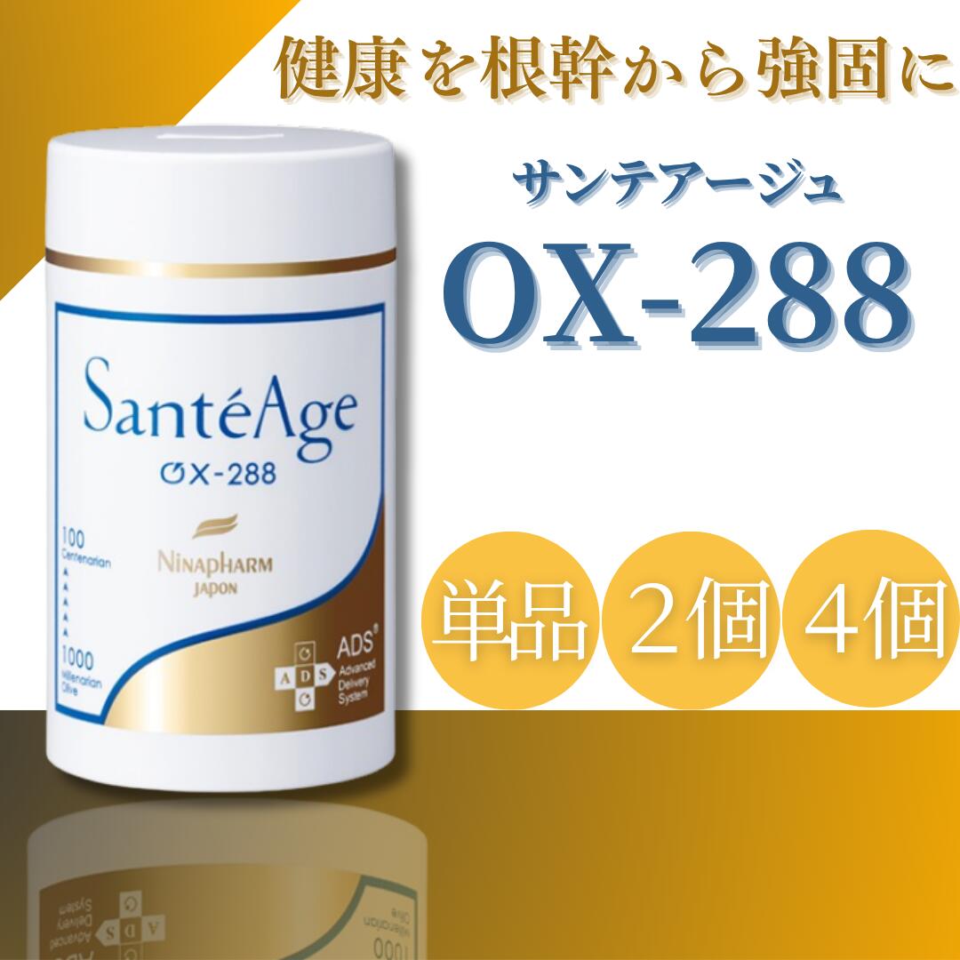 楽天市場】【まとめてお得】ワールドレップサービス ミネラル