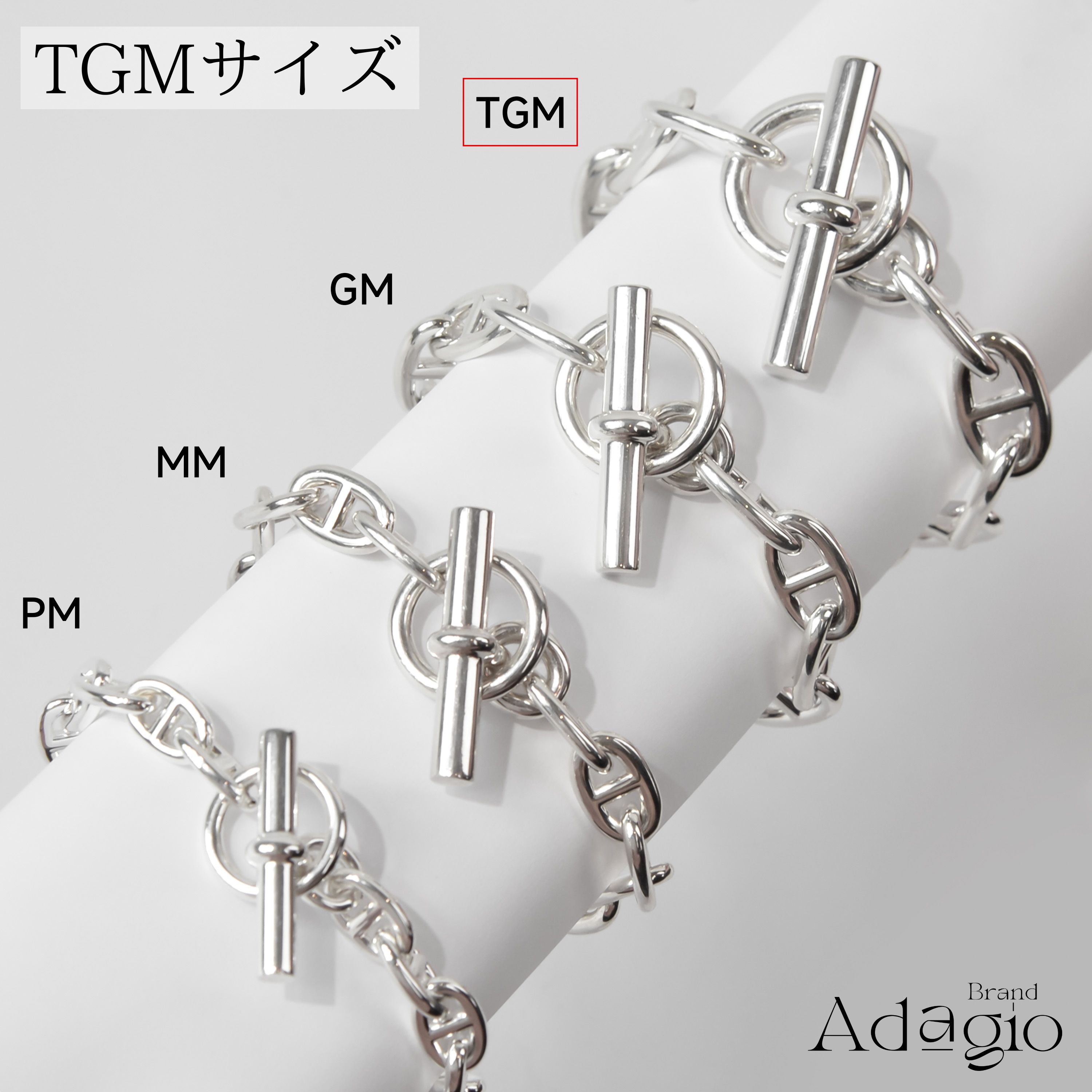 楽天市場】【新品同様・未使用】HERMES エルメス ブレスレット