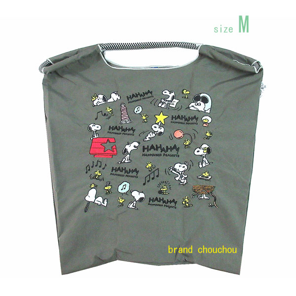 楽天市場】≪ 新品 ≫ボールアンドチェーン 2025年「 スヌーピー 阪急