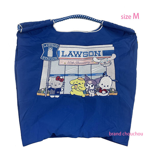 楽天市場】ボールアンドチェーン キティ（カラーパープル）（バッグ