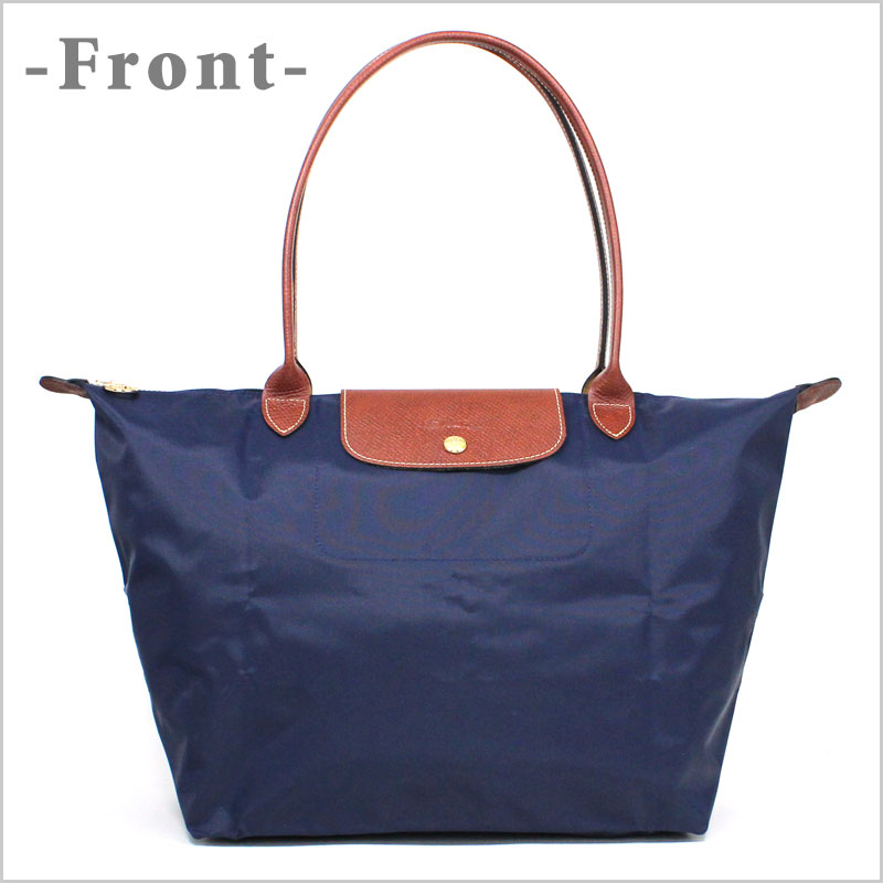 楽天市場】ロンシャン LONG CHAMP トートバッグ L ル・プリアージュ