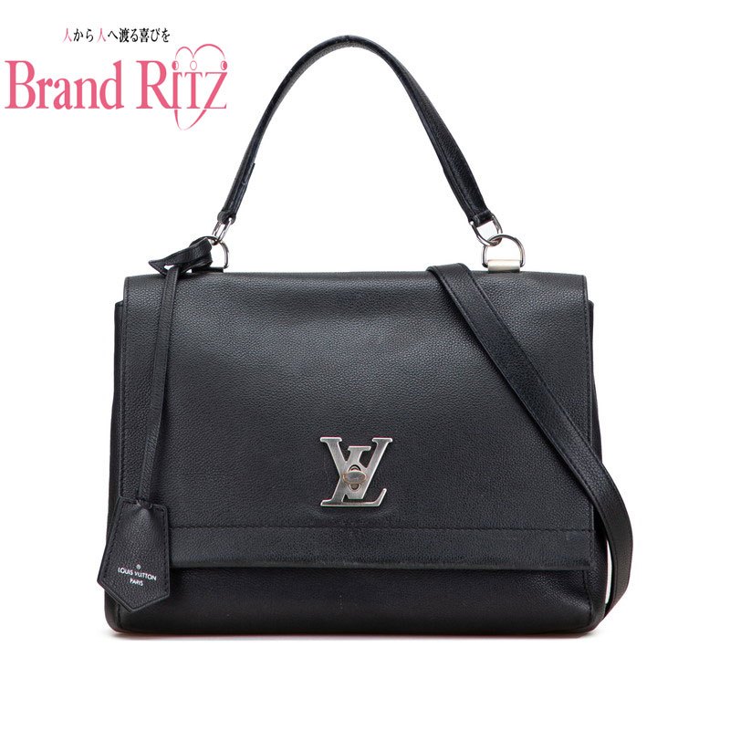 楽天市場】ルイヴィトン ロックミー2 ショルダーの通販