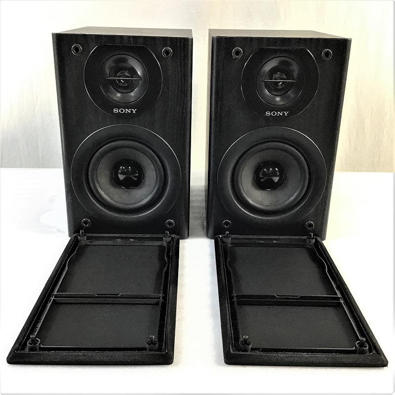 楽天市場】【ジャンク品】 ソニー / SONY マルチコネクトコンポ