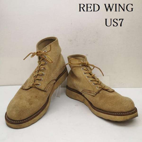 楽天市場】レッドウィング スエード 中古の通販