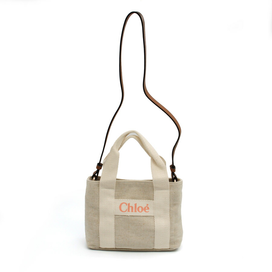 楽天市場】CHLOE クロエ(C20424) バスケットバッグ （キッズライン