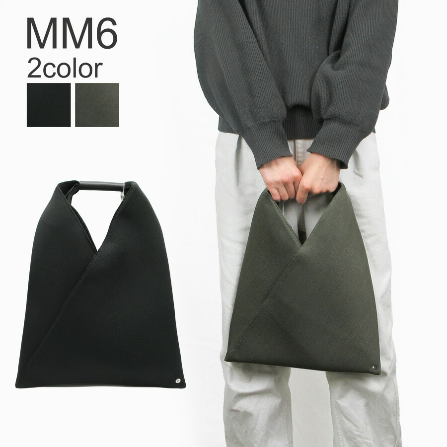 楽天市場】2025年秋冬新作 エムエム6 メゾンマルジェラ MM6 MAISON