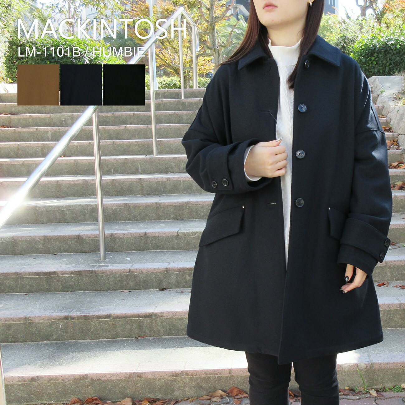 楽天市場】マッキントッシュ MACKINTOSH ステンカラーコート