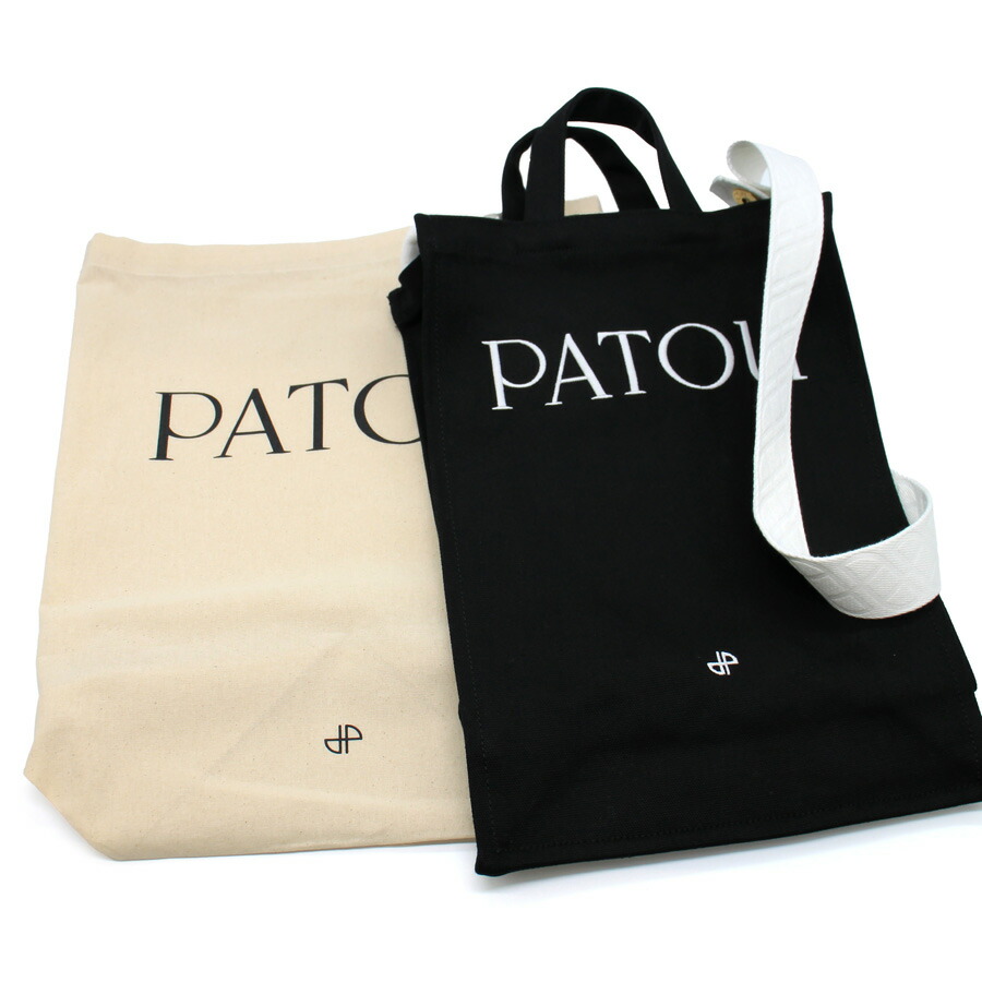 楽天市場】パトゥ PATOU( AC0620076) 2WAYバッグ ヴァーティカル