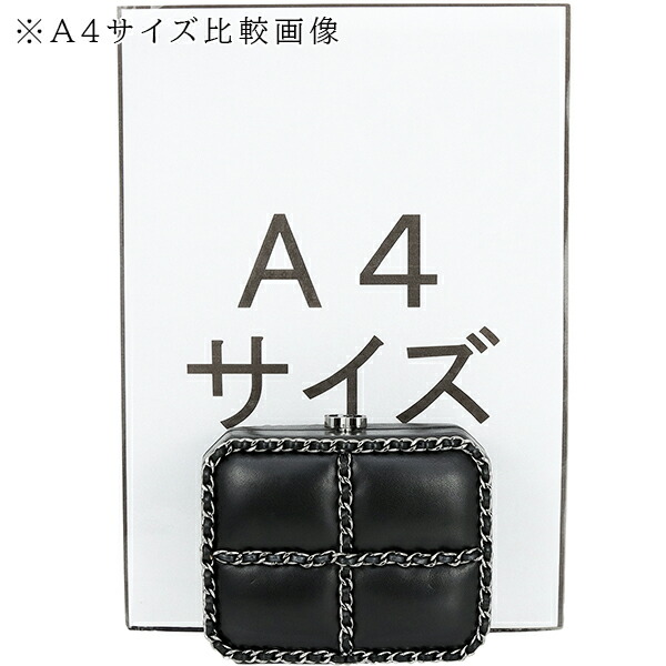 楽天市場】【美品】 シャネル チェーンショルダーバッグ がま口 ミニ