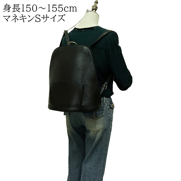 楽天市場】【ヴィンテージ】 ルイヴィトン リュックサック ゴブラン