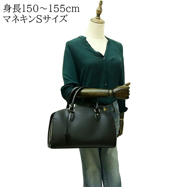 楽天市場】【超美品】 ルイヴィトン ハンドバッグ ポンヌフ PM エピ