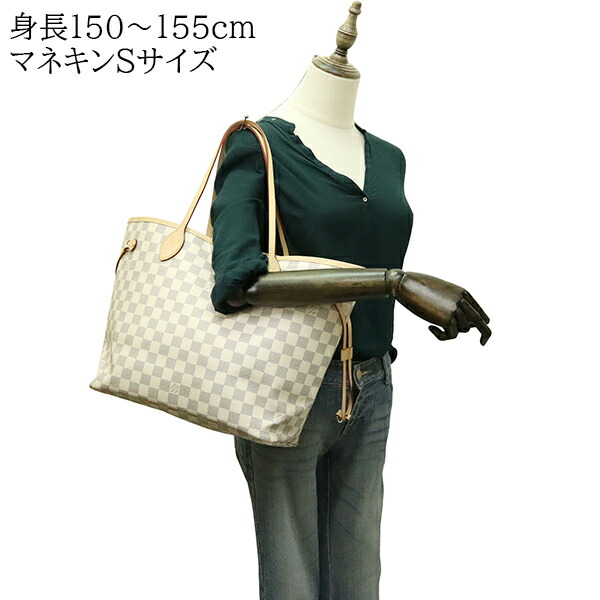 楽天市場】【新品】 ルイヴィトン ネヴァーフル MM ダミエ アズール