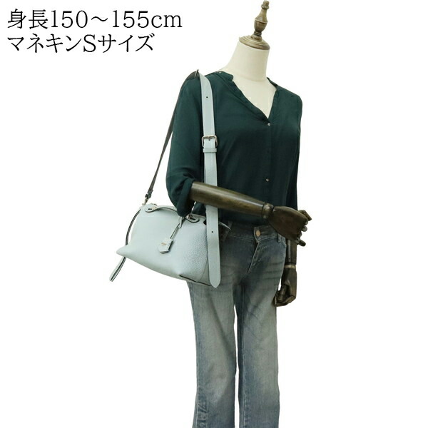 楽天市場】【未使用品】 フェンディ バイザウェイ セレリア ミディアム