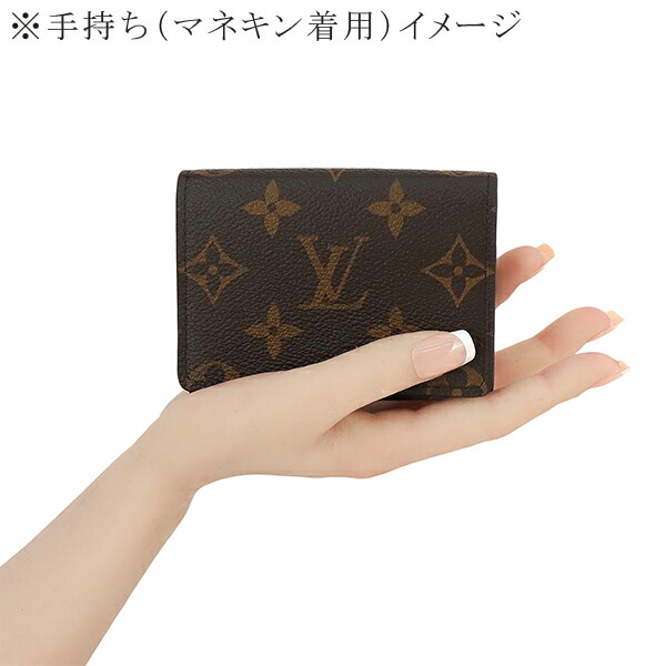 楽天市場】【新品】 ルイヴィトン 名刺入れ アンヴェロップ カルト
