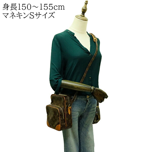 楽天市場】【ヴィンテージ】 ルイヴィトン ショルダーバッグ アマゾン