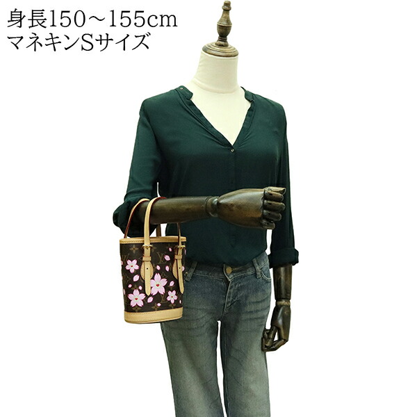 楽天市場】【未使用品】 ルイヴィトン ショルダーバッグ LV × TM ナノ