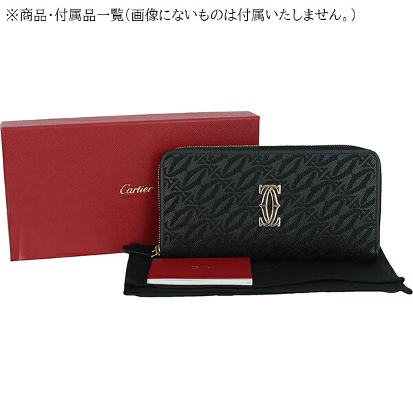 楽天市場】【新品】 カルティエ 長財布 ラウンドジップ