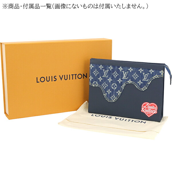 楽天市場】ルイヴィトン クラッチバッグ ポシェット ヴォワヤージュ MM