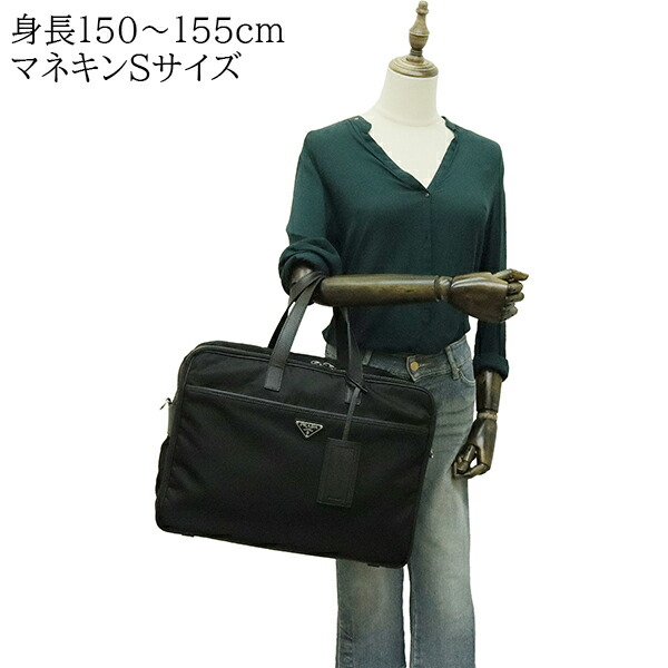 楽天市場】【超美品】 プラダ ビジネスバッグ ナイロン サフィアーノ