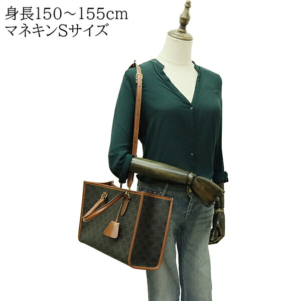 楽天市場】【美品】 セリーヌ ショルダーバッグ ミニ ホリゾンタルカバ