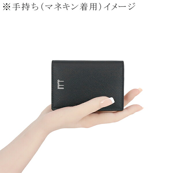 楽天市場】【新品】 ダンヒル 名刺入れ ダンヒル カードケース