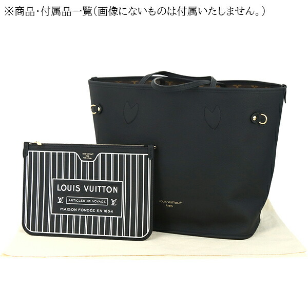 楽天市場】【新品】 ルイヴィトン ネヴァーフル インサイドアウト MM