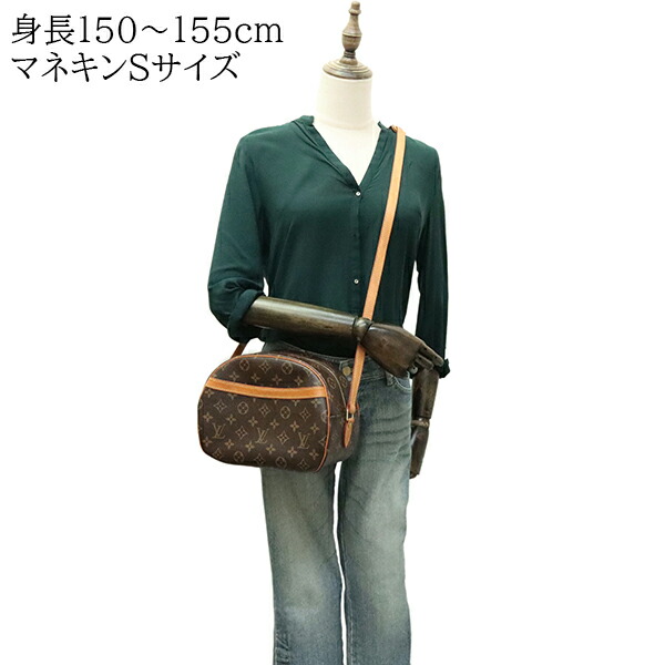 楽天市場】【ヴィンテージ】 ルイヴィトン ショルダーバッグ ブロワ