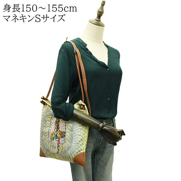 楽天市場】【超美品】 エルメス ショルダーバッグ シルキーシティ PM