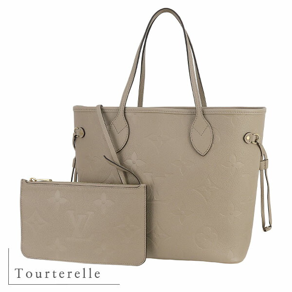 楽天市場】モノグラム アンプラント ヴィトン（カラーベージュ