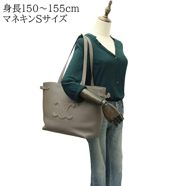 楽天市場】【超美品】 セリーヌ ショルダーバッグ スモール カバ