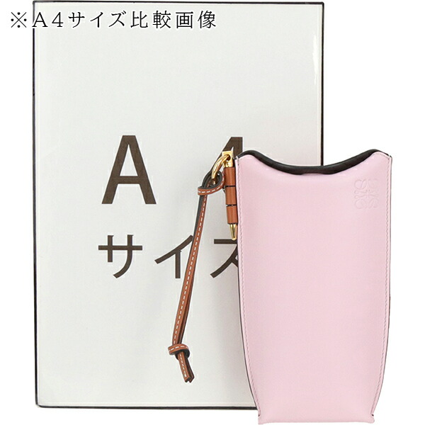 楽天市場】【新品】 ロエベ ショルダーバッグ ゲートポケット