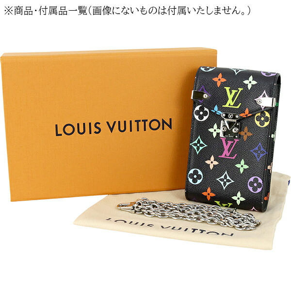 楽天市場】【未使用品】 ルイヴィトン ショルダーバッグ LV × TM